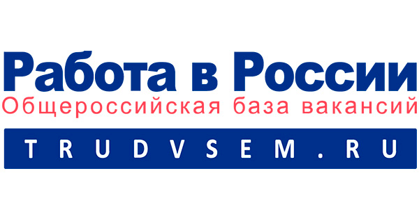 Единая цифровая платформа «Работа в России»