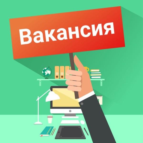 ВТК кибетендә вакансияләр