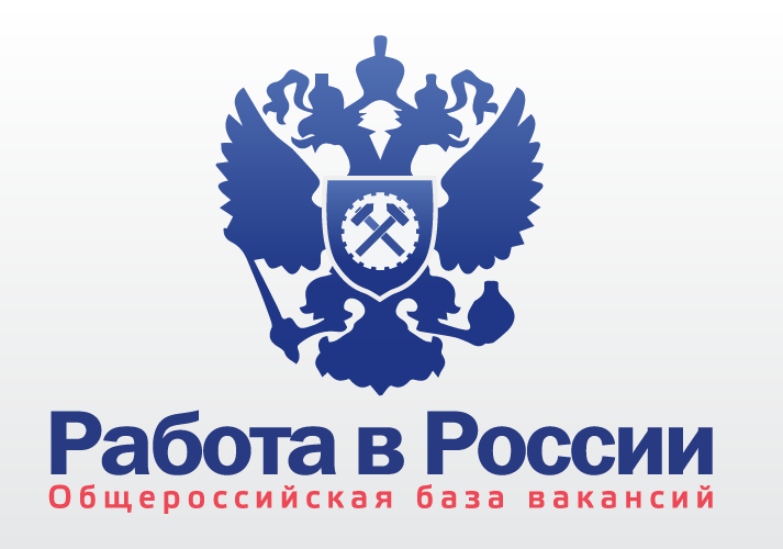 Информирование о портале "Работа в России"